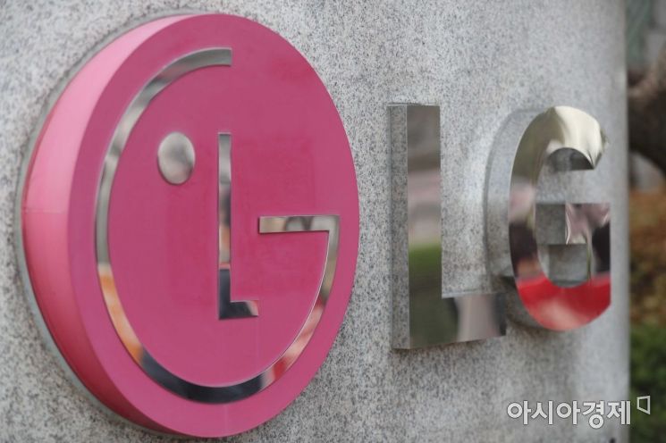 Samsung and LG Electronics Named in Forbes' "Top 100 Dream Workplaces" in the U.S.