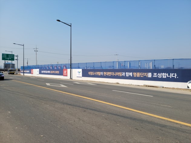 오송역 현대지역주택조합, 토지 잔금 지급 완료 이례적인 행보 보이며 사업 ‘탄탄대로’