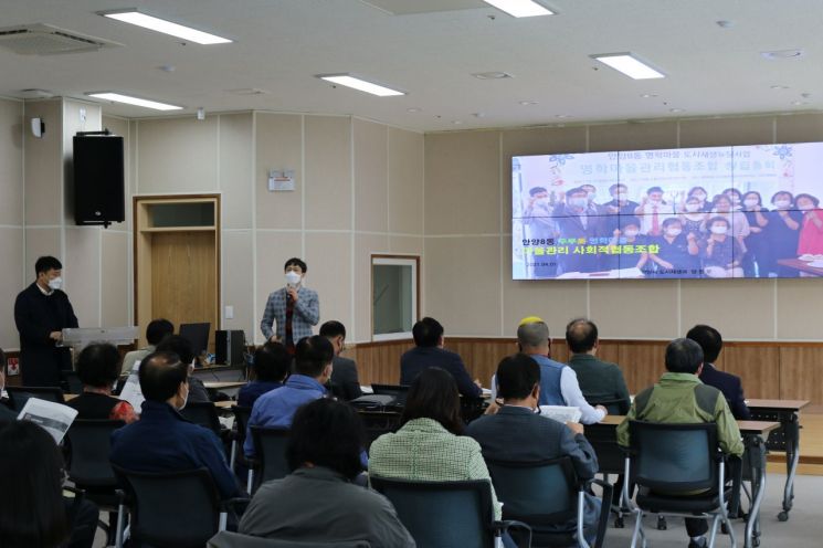 광주 동구, 창업지원팀 4개소 ‘사회적기업가 육성사업’ 선정