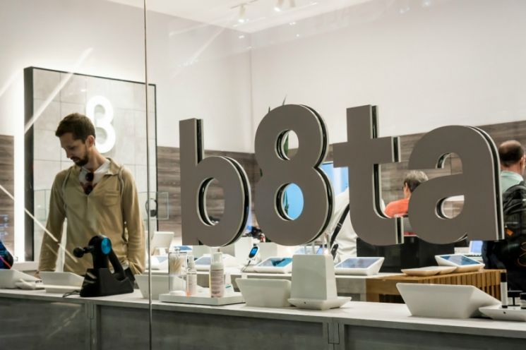 중기연 “코로나 이후 유통 혁신, 서비스형 유통(RaaS)으로 바뀔 것”