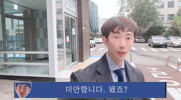 "빵송국에서 '빵빵' 웃겨드리겠습니다" 곽범·이창호, '웃음사냥' 비결은 [한승곤의 문화수첩]
