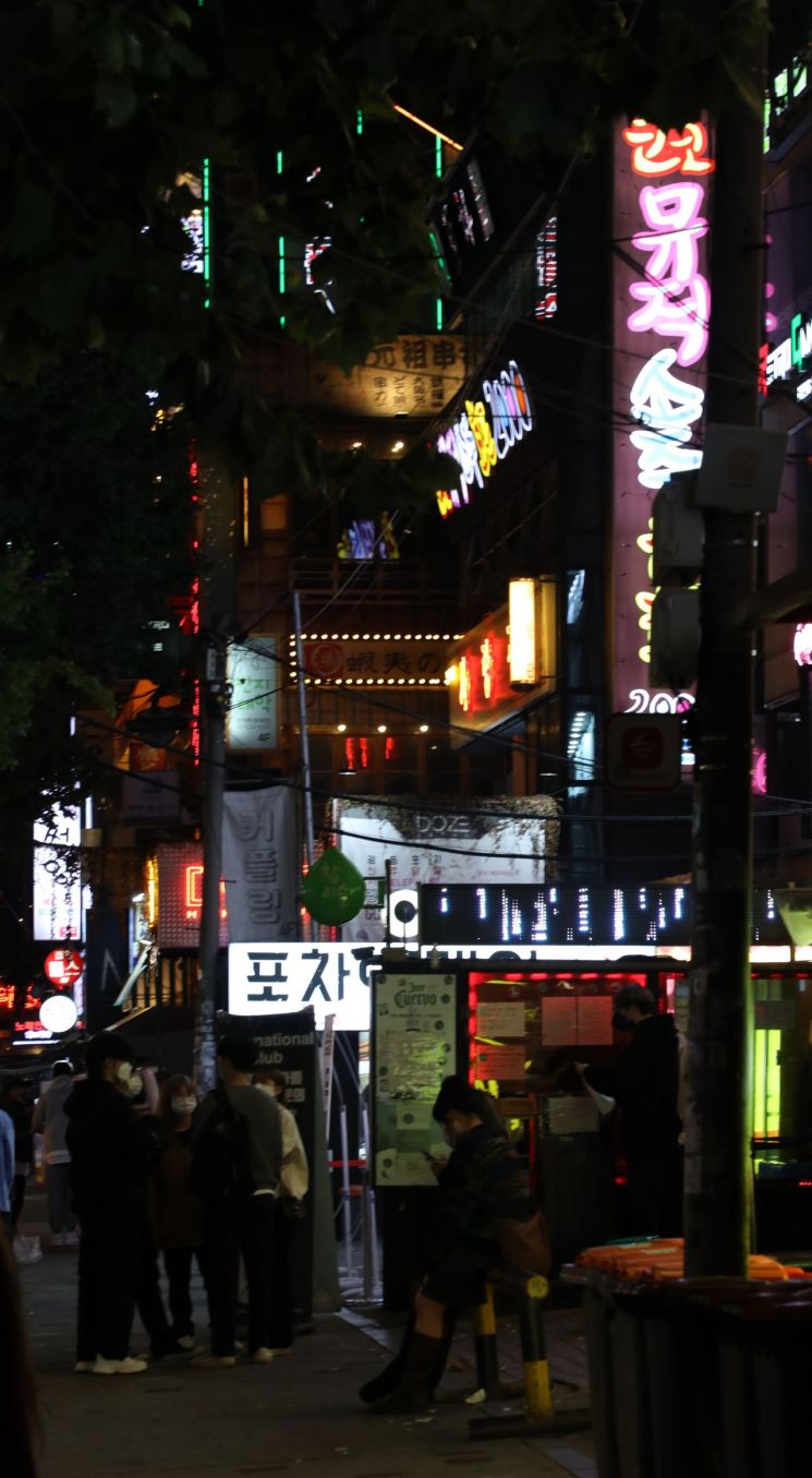 [이미지출처=연합뉴스]