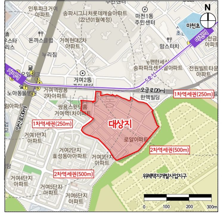 거야 새마을구역 공공재개발 사업 위치도