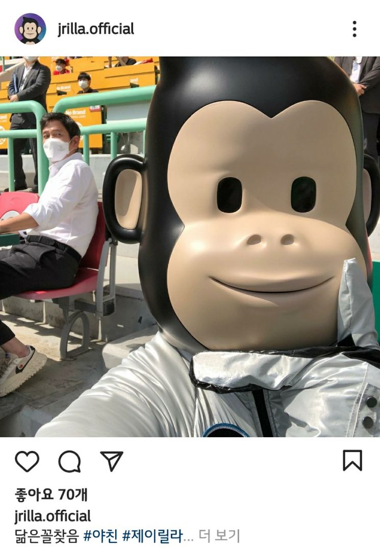 '제이릴라'와 야구장 출격, 경계 허무는 '용진이형'