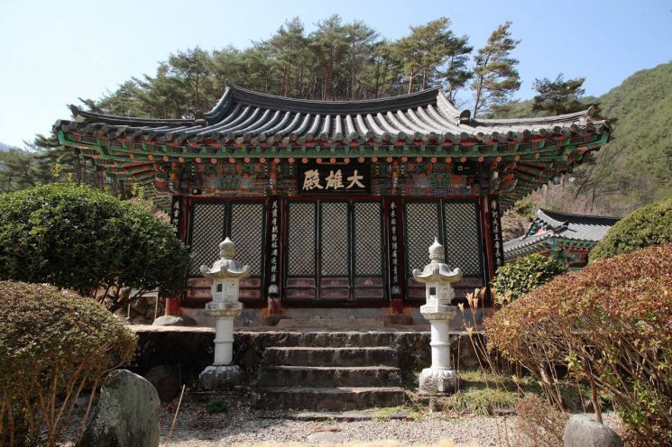 4백년 지나 되찾은 이름 ‘덕산사’ … 산청 내원사 기와 등 실증자료 발견