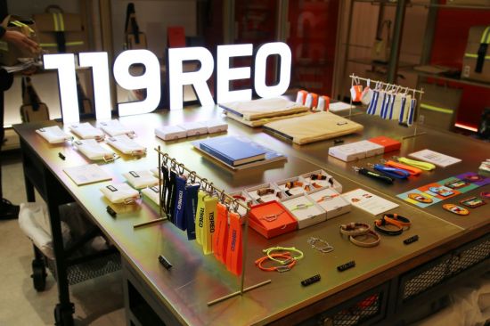 Gwangju Shinsegae, Local Subsidiary's 26th Anniversary '119REO' Event