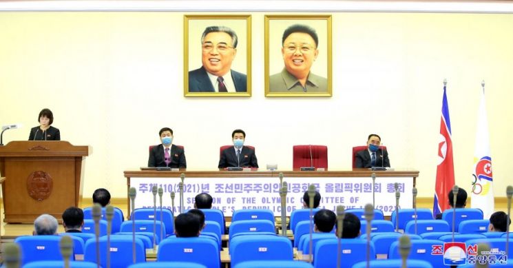 北 "도쿄올림픽 불참 결정…코로나19로부터 선수 보호"