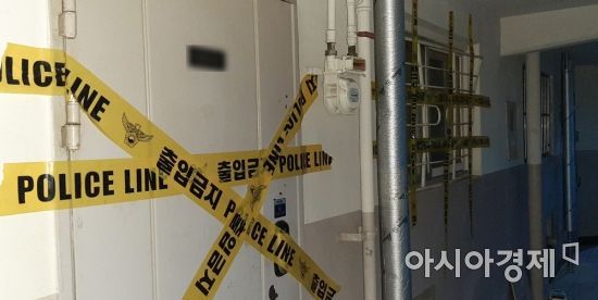 사건이 일어난 서울 노원구 중계동 한 아파트 현장. 사진=한승곤 기자 hsg@asiae.co.kr