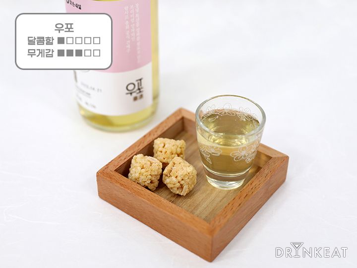 蹂듭댂븘, 洹 留 쟾넻二! 뿉뵒꽣쓽 留덉쓬 냽 1쐞뒗?