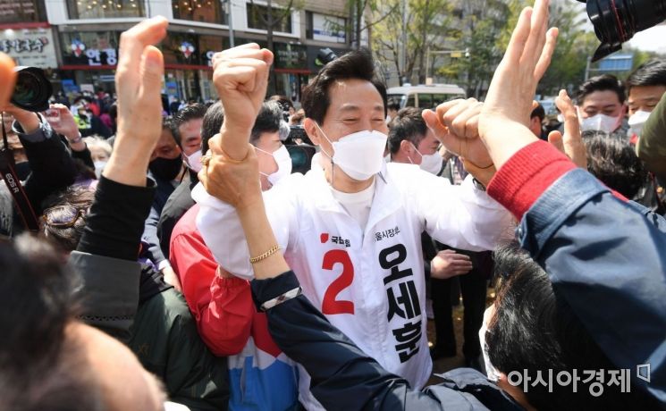오세훈, '페라가모 사진' 논란에 "그건 국산 브랜드"