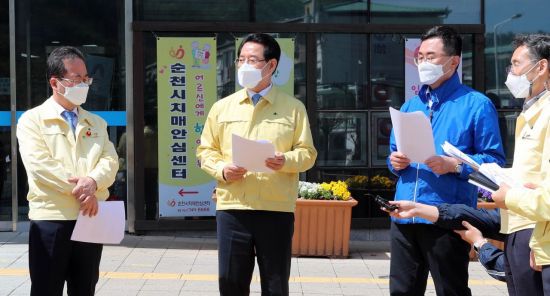 김영록 전남지사, 순천보건소 방문 ‘현장 대응 현황’ 점검