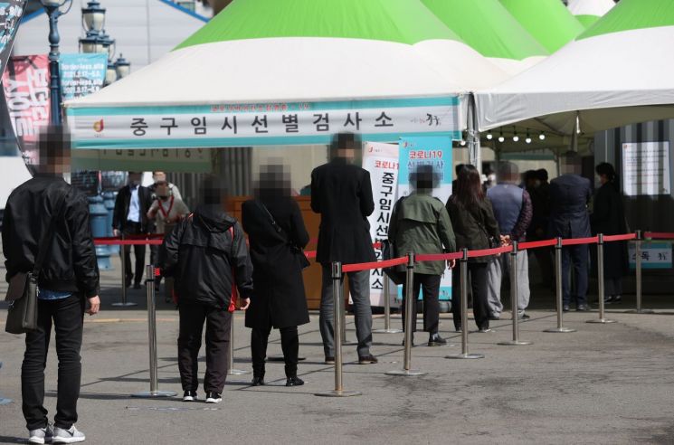 [이미지출처=연합뉴스]