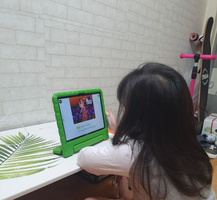 성동구, 온라인 학습 프로그램 ‘글방’으로 다문화 아동 한글학습 지원