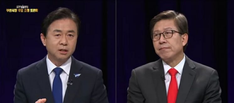 사진=5일 오후 부산 KNN에서 열린 부산시장 보궐선거 후보자 토론회 영상 캡쳐.