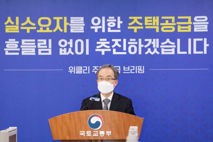 신길13·망우1·미성건영 등 5개 단지 '공공재건축' 후보지 선정