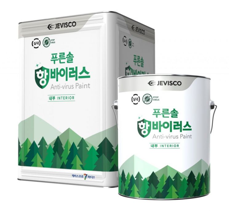 강남제비스코㈜, '푸른솔 항바이러스' 페인트 출시 예정