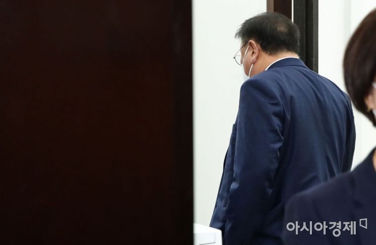 [포토] '민주당의 운명은?'