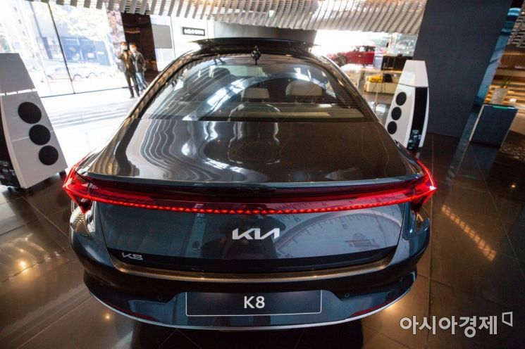 [포토]기아차 'K8' 후면