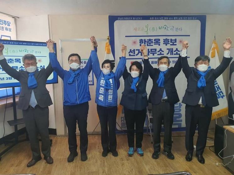 전남도 시·도의원 보궐선거…순천·고흥·보성 더불어민주당 승리