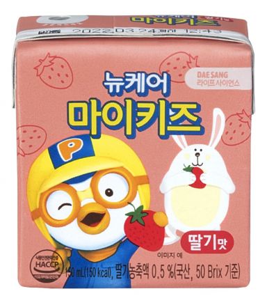 대상라이프사이언스, ‘뉴케어 마이키즈’ 2종 출시 