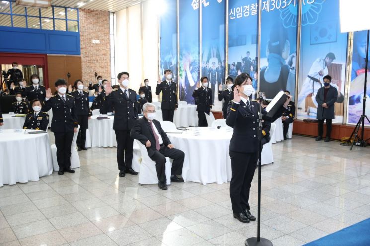 중앙경찰학교 신임경찰 제303기 졸업식…순경 공채 2592명·경력 99명 첫발