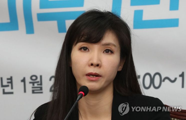 서지현 수원지방검찰청 부부장검사가 지난 2019년 국회 당대표회의실에서 열린 더불어민주당 여성폭력근절특위 주최 '미투 1년, 지금까지의 변화 그리고 나아가야 할 방향' 좌담회에서 발언하고 있다. / 사진=연합뉴스
