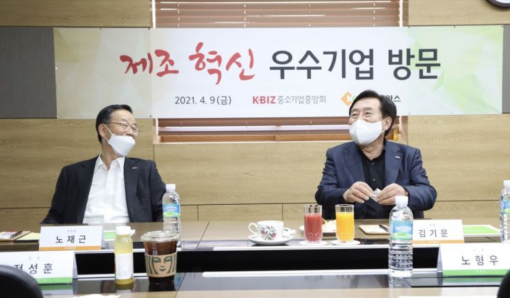 "가구 공장에 스마트 시스템 도입하니 생산성 20% 향상"