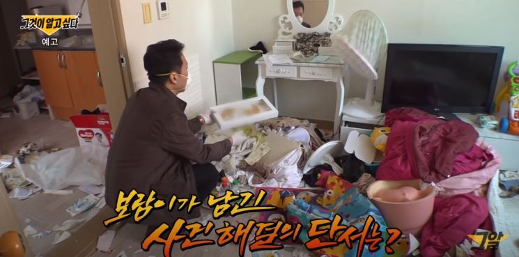 "구미 3세 여아 귀 모양 달라졌다"…'그알' 제작진, 바꿔치기 정황 포착