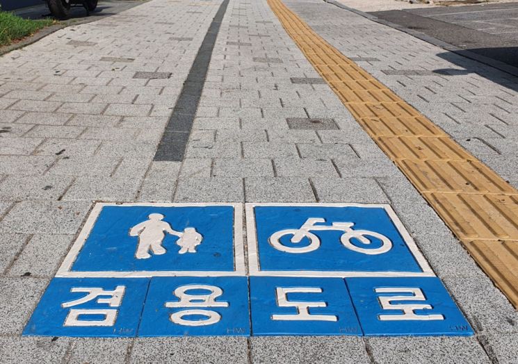 성동구, 픽토그램 싸인블록 8.620Km 설치...자전거 타기 좋은 도시 조성 