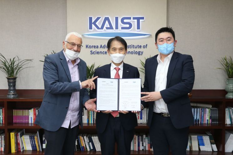 [포토] KAIST-요즈마그룹, 공동기술 사업화 및 인재확충 협력
