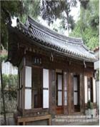 서울시, '남산골한옥마을·선잠단지·한용운 심우장' 4월의 문화재 선정