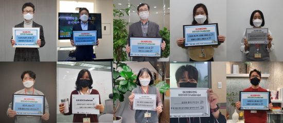 SK브로드밴드 친환경 캠페인 ‘고고 챌린지’에 참여한 최진환 대표(사진 맨 왼쪽 위)와 구성원들