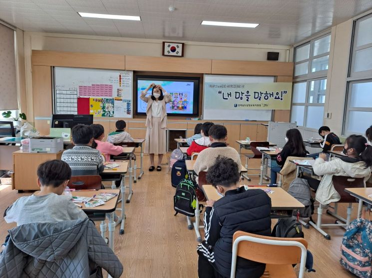 담양교육지원청 “내 맘을 말해요~” 찾아가는 상담 체험의 날 운영