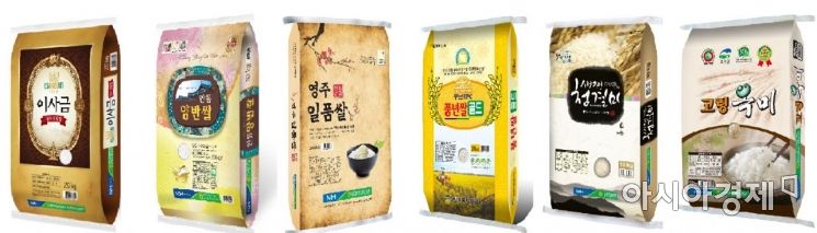 경북지역 6대 브랜드 쌀. 왼쪽부터 경주 이사금, 안동 양반쌀, 영주 일품쌀, 상주 풍년쌀, 문경 새재청결미, 고령 옥미.