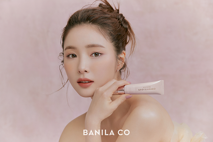 커버리셔스 스킨 핏 틴티드 모이스처라이저. ⓒ바닐라코