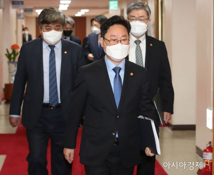 [포토] 국무회의 참석하는 박범계 장관
