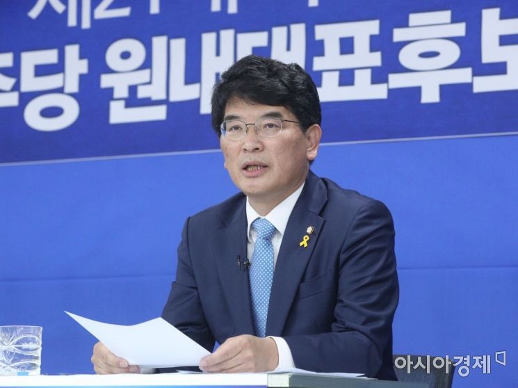 송영길, 민주당 정책위의장에 비주류 박완주 임명