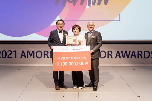 월드비전, ‘아모레퍼시픽 카운셀러 연도대상’ 후원금 전달식 가져