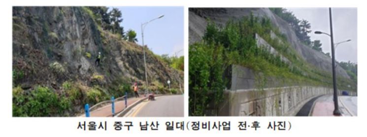 서울시, 6월까지 산사태 취약지역 81개소 예방사업…114억 투입