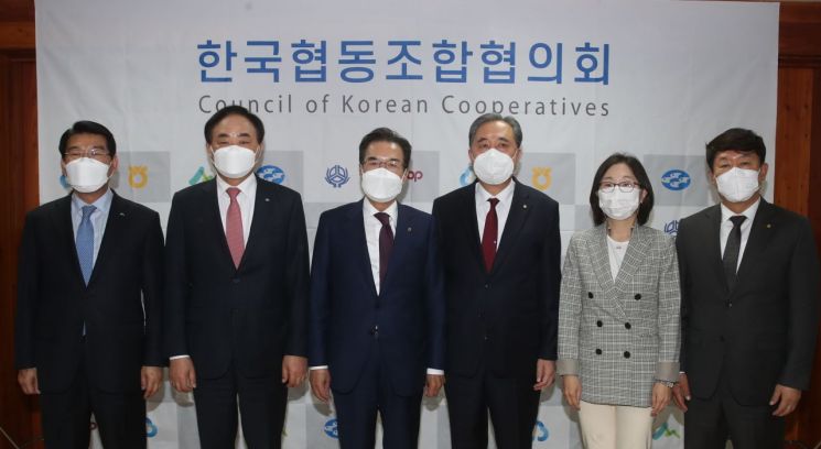 한국협동조합협의회 회장단, 세계협동조합대회 참여방안 논의