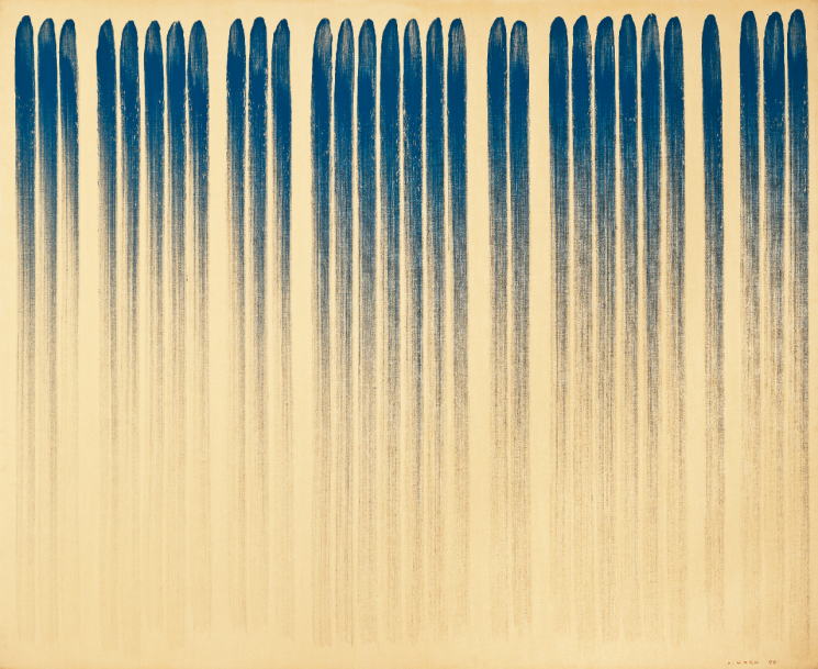 이우환, 'From Line', oil and mineral pigment on canvas, 130X162cm(100), 1978, 추정가 14억~18억원.(사진=서울옥션)