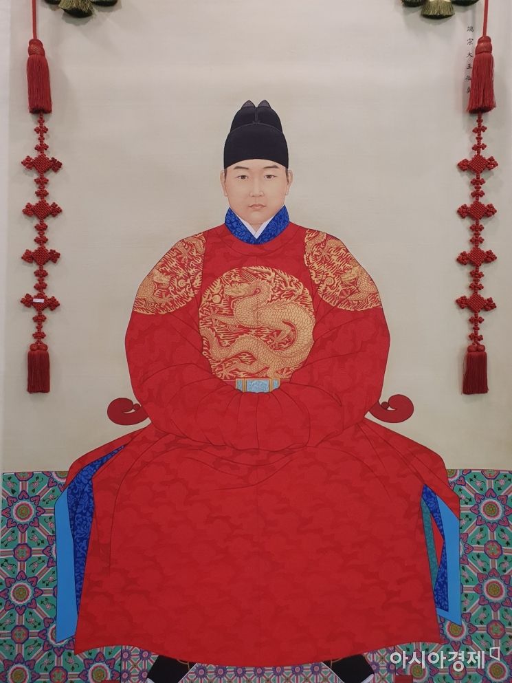 Portrait of Danjong (Officially Designated as Royal Portrait No. 100) [Provided by Yeongwol-gun]