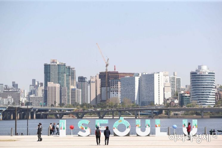 [포토]오늘 서울 파란 하늘 