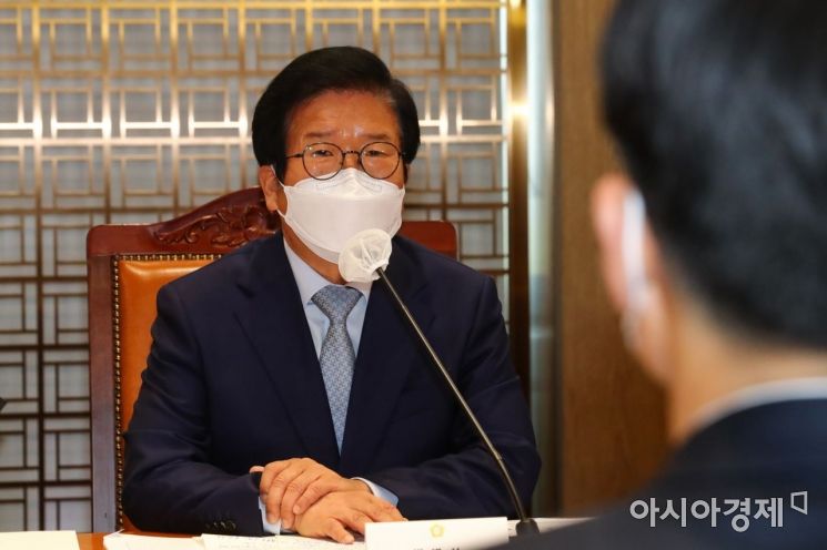 [포토] 인사말하는 박병석 의장