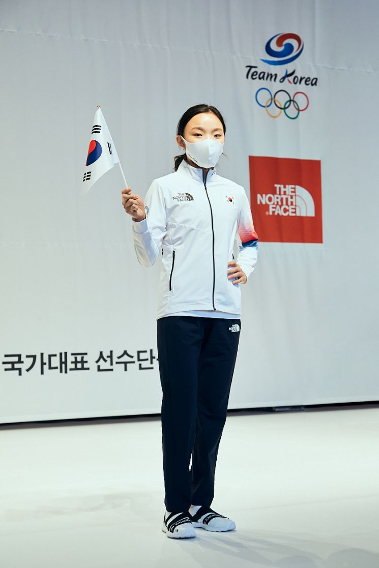 영원아웃도어,  도쿄올림픽 대한민국 국가대표 공식 단복 공개