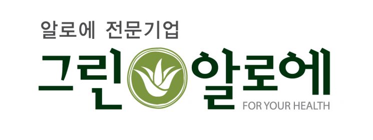 그린알로에, ‘2021 Korea Top Awards’  혁신브랜드 10년 연속대상 수상