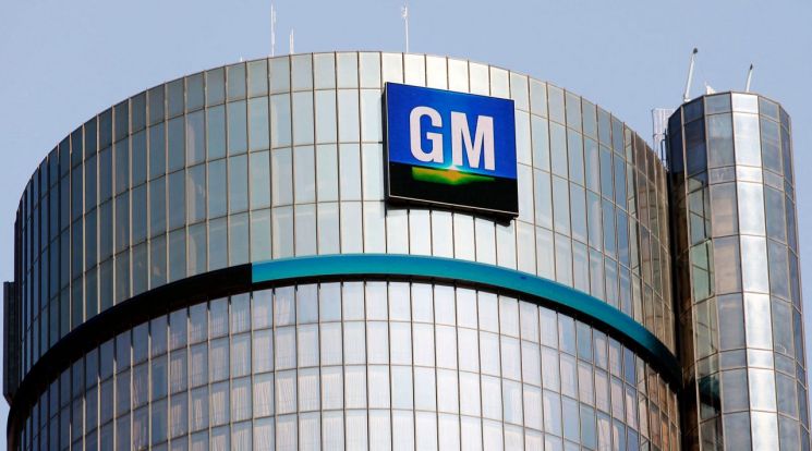 GM, 미시간주 전기차 프로젝트에 60억달러 투자