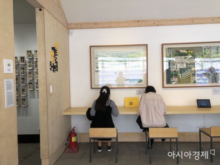 "제발 진상규명 해달라" 세월호 참사 7주기…마르지 않는 눈물