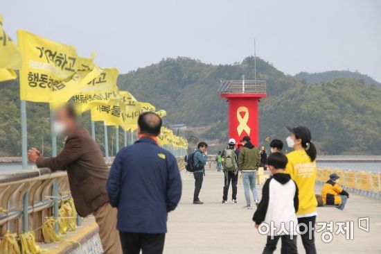 “하나하나 기억할거에요” 세월호 7주기 추모 이어져