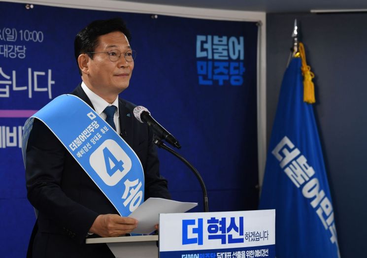 [이미지출처=연합뉴스]